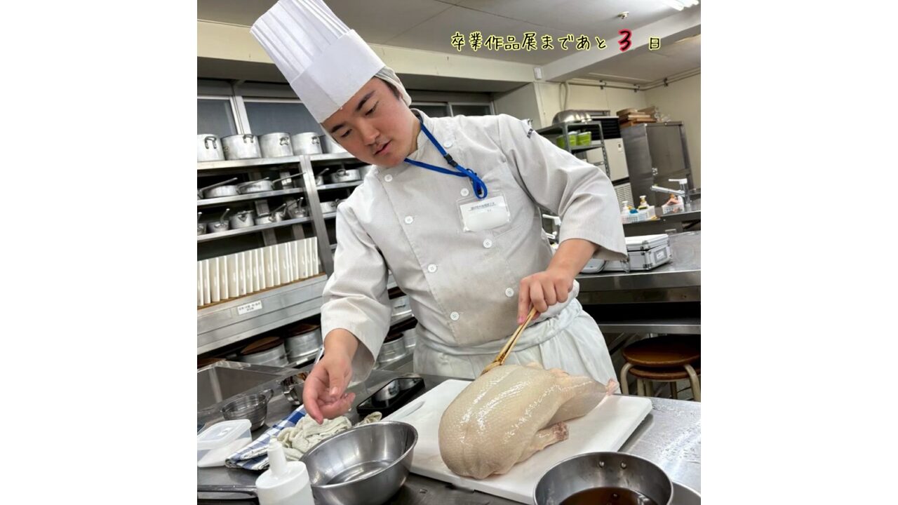 卒業作品展まで、あと3日